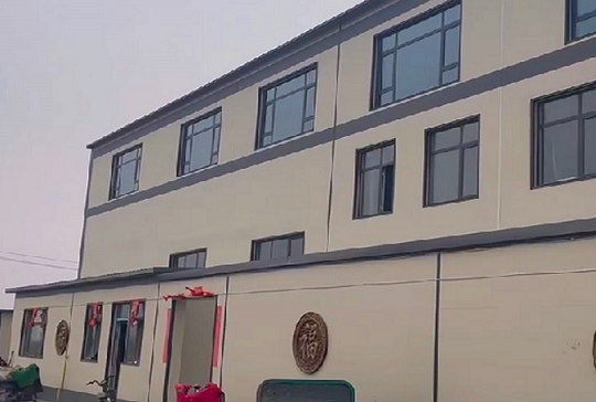 搜狗高速浏览器截图20250524105043.png